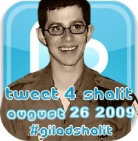 [Gilad.Shalit(2)[3].jpg]