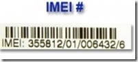 phone_imei-300x300 phone_imei-300x300