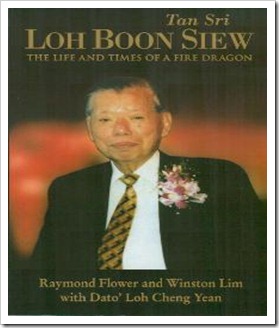 tan-sri-loh-boon-siew tan-sri-loh-boon-siew