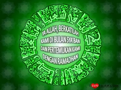 [kadramadhan-kakintan[4].jpg]