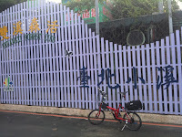 IMG_0754.JPG Photo