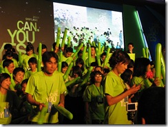 IMG_6612 IMG_6612
