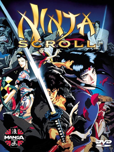 http://lh6.ggpht.com/_-ipo1LVaWr0/TTI5dKGLfLI/AAAAAAAAAIQ/jxn5VJzV7BQ/Ninja%20Scroll%20Filme%20Capa.jpg