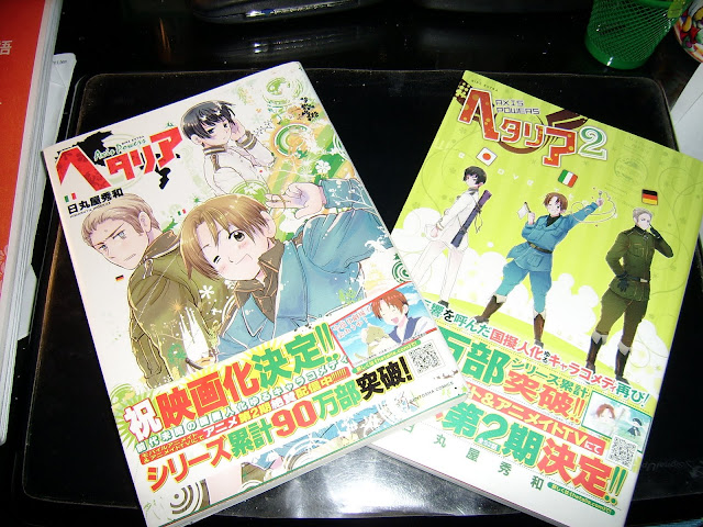 APH Hetalia Manga