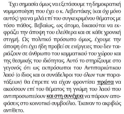 [54.jpg]