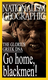 [NG_GREEKDNA_small[5].png]