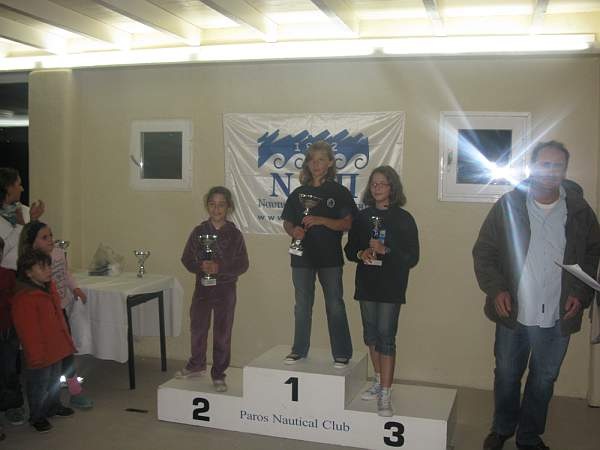 [paros noa 2009 055[4].jpg]