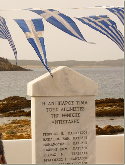plaka plaka