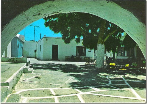 omilia0 (46) omilia0 (46)