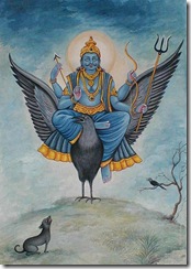Shani Dev : Sadhe Sati (शनि देव : साढ़े साती)