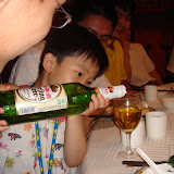 denggroup聚餐