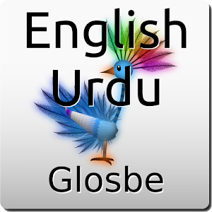 English-Urdu Dictionary.apk 2.1.4
