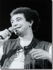 João Nogueira  (João Batista Nogueira Júnior)