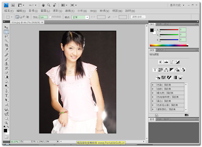 Photoshop CS4 Extended 繁体中文绿色版 - 主界面