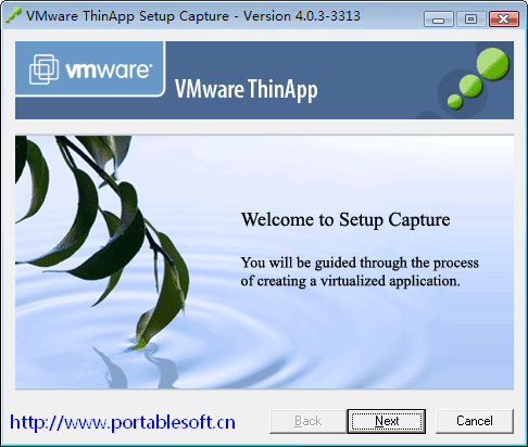 VMware ThinApp使用教程