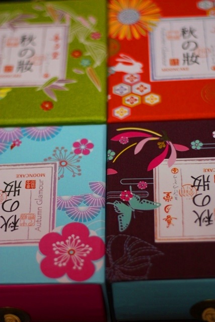 [mooncake (2)[12].jpg]