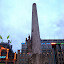 National Monument.