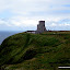 O'Brien Tower.