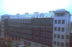 Uniwersytet, Zielona Góra