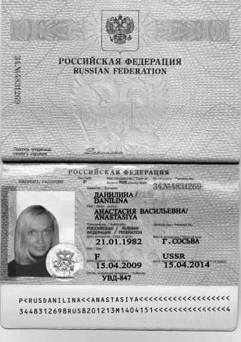 [passport (2)[4].jpg]