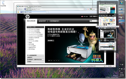0019-Desktop03 0019-Desktop03