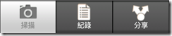 step003 step003