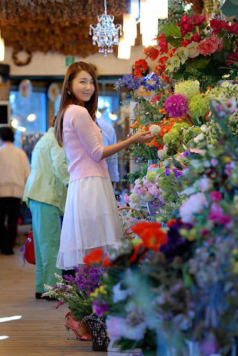 Bang Eun Young