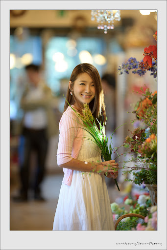 Bang Eun Young