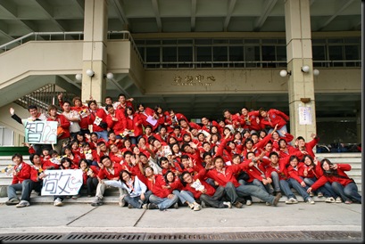 IMG_1756 IMG_1756
