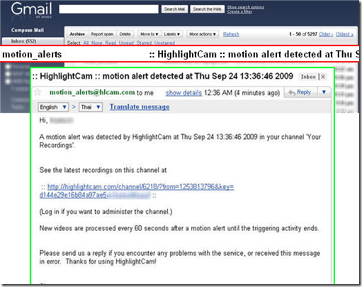 Highlightcam send mail