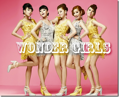 wonder girls