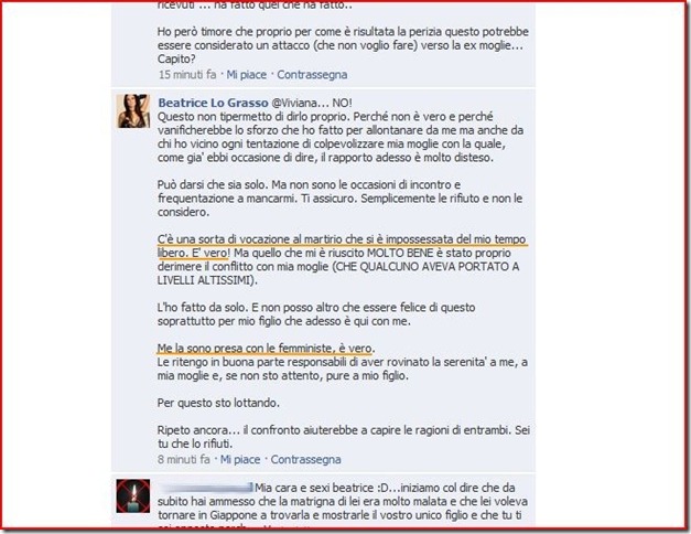 beatriceligrassoammissione2.JPGed beatriceligrassoammissione2.JPGed