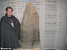 Stockholm Museet photo 12