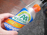 Amsterdam Revisited photo 13