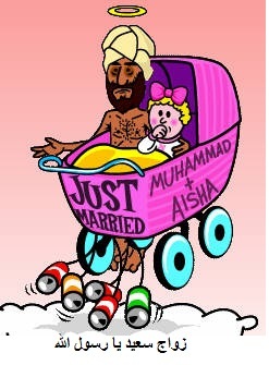 [Mohammed-and-Aisha[4].jpg]