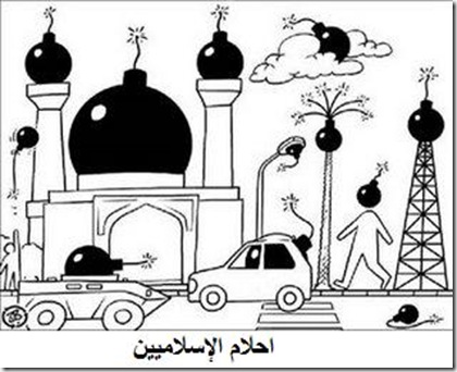 حنين المسلم