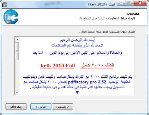   2010  