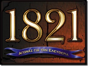 1821
