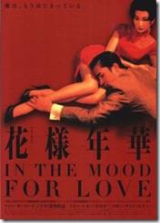 in the mood for love