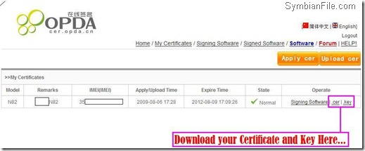 How to sign sis files