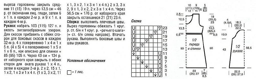 [AE5<0 BC=8:8[6].jpg]