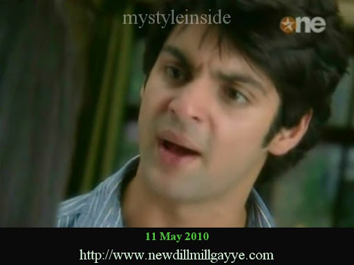 dill mill gayye