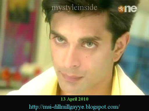 dill mill gayye
