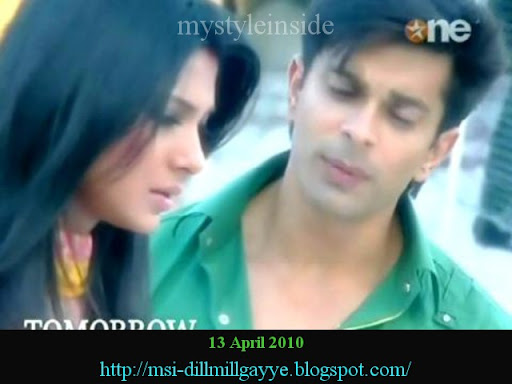 dill mill gayye