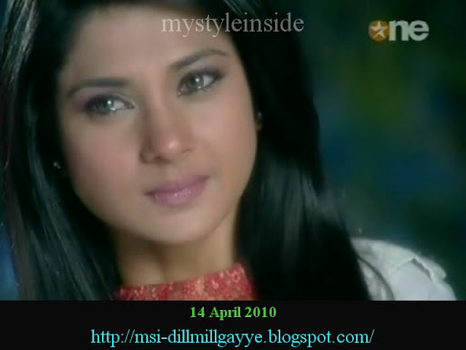 dill mill gayye