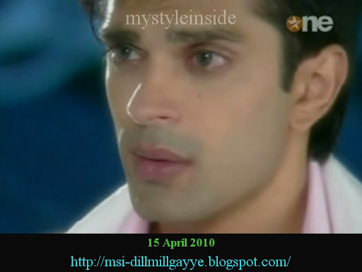 dill mill gayye