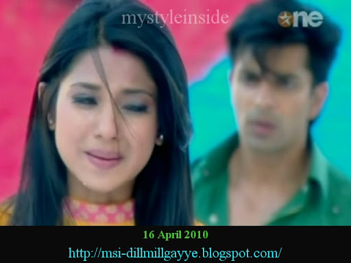dill mill gayye
