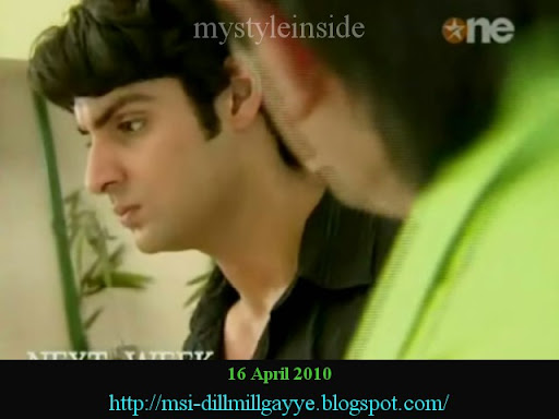 dill mill gayye