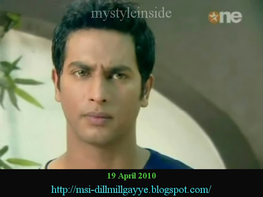 dill mill gayye