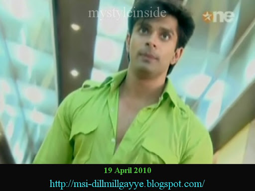 dill mill gayye